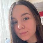 Алина