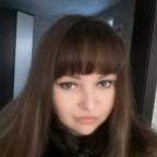 Ольга