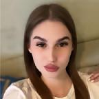 Влада
