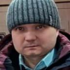 Виль