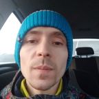 Иван