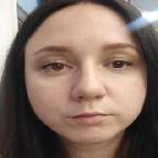 Антонина