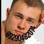 Кирилл