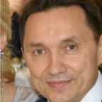 Азат