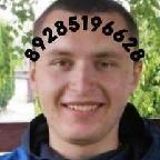Но-Мер На Лббуу