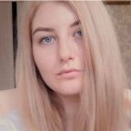 Кристина