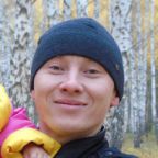Радик