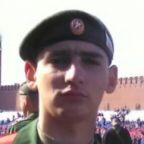 Сергей