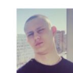 Сергей