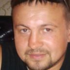 Степан