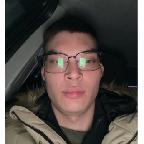 Куан