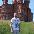 Александр