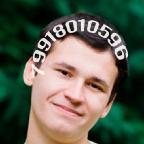 Мой Тилефон На Фотке