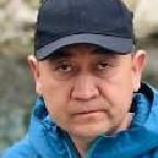Серик