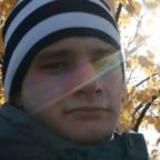 Артур