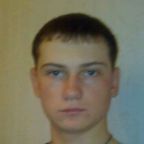 Дмитрий
