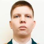 Артур