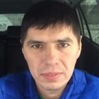 Линар