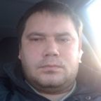Артём