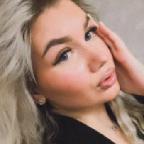 Арина