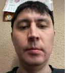 Загир