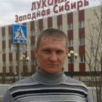 Павел