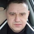 Гена