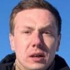 Валентин