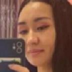 Aina