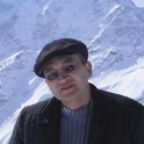Дим