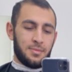Амин