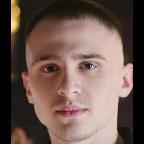 Александр