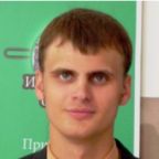 Степан