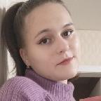Алина