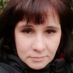Радик И Светлана