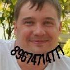 Анастасия