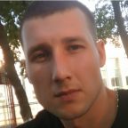 Валентин