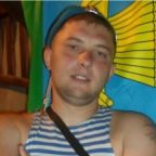 Руслан