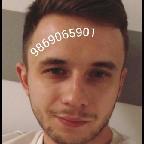 Смоотрите Ноомер На Лббу