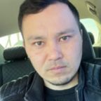 Серик
