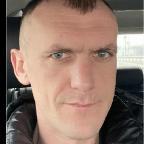 Артур
