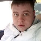 Артём