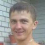 Сергей