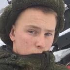 Денис