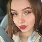 Полина
