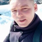 Артур