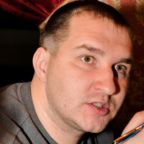 Сергей