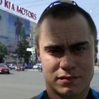 Радмил