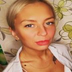 Карина