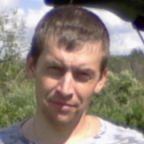Сергей